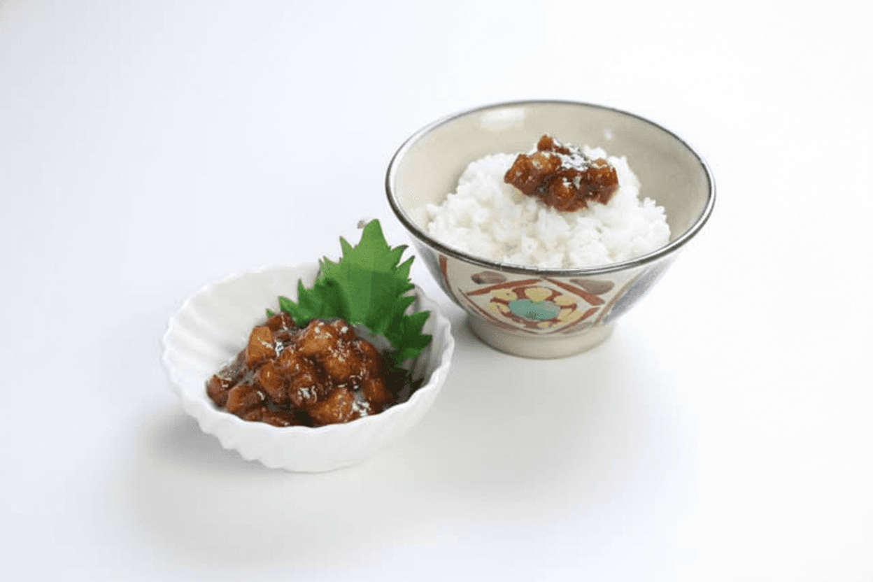 Andansu